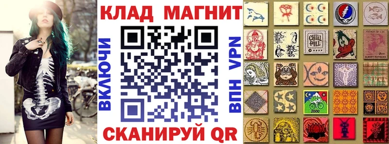 Какие есть наркотики Дербент КЕТАМИН  A-PVP  кракен ONION  Конопля  Меф мяу мяу 