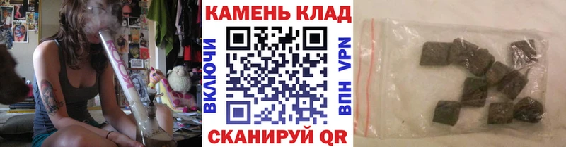 гидра зеркало  Дербент  ГАШ гашик 