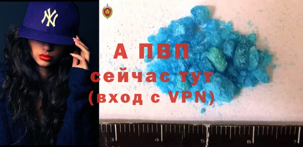 кокаин колумбия Верея