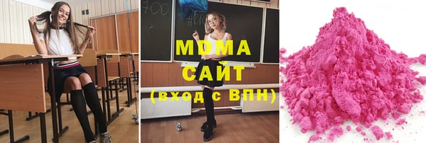 прущая мука Верхнеуральск