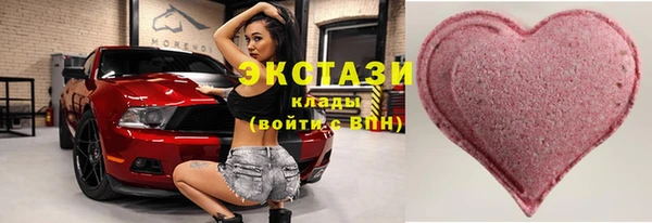 кокаин колумбия Верея