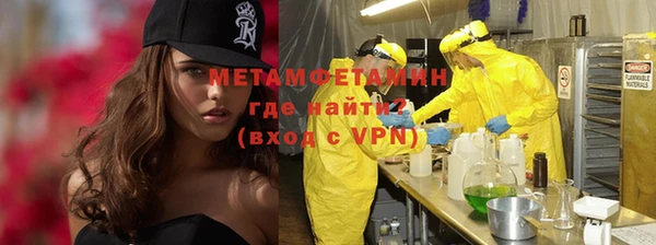 кокаин колумбия Верея