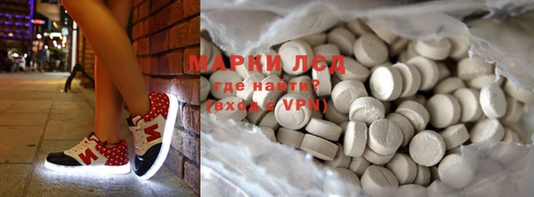 прущая мука Верхнеуральск