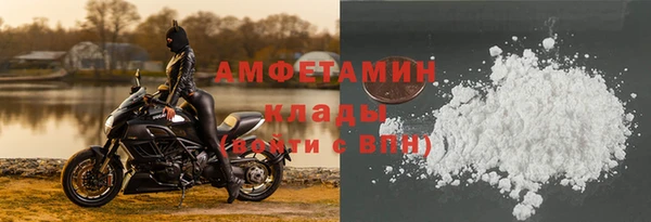 jwh Бородино