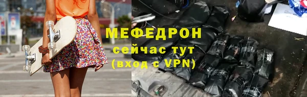 кокаин колумбия Верея