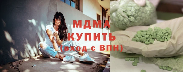 скорость mdpv Володарск