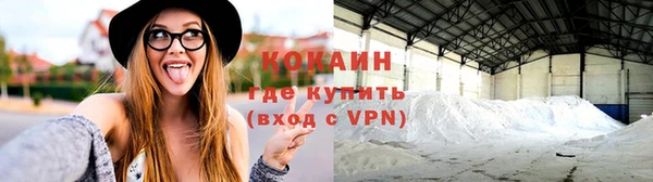 apvp Волоколамск