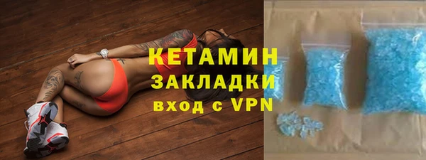 бошки Верхний Тагил