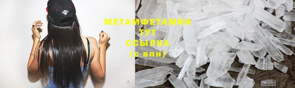прущая мука Верхнеуральск