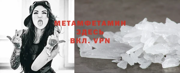 прущая мука Верхнеуральск