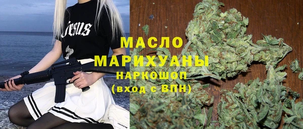 прущая мука Верхнеуральск