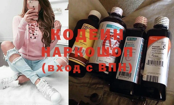 бошки Верхний Тагил