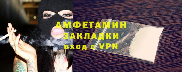 кокаин колумбия Верея