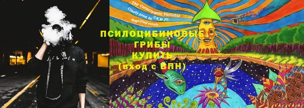 кокаин колумбия Верея