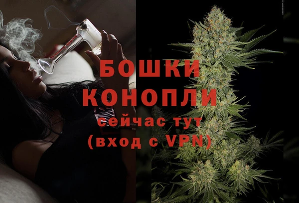 кокаин колумбия Верея