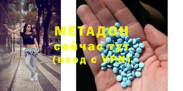 кокаин колумбия Верея