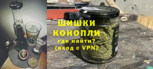 прущая мука Верхнеуральск