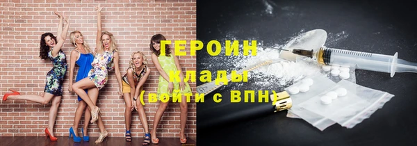 прущая мука Верхнеуральск
