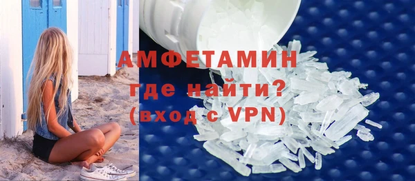 прущая мука Верхнеуральск