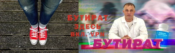 кокаин колумбия Верея