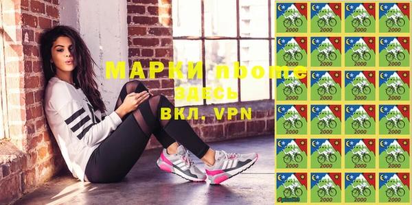 мяу мяу мука Волосово