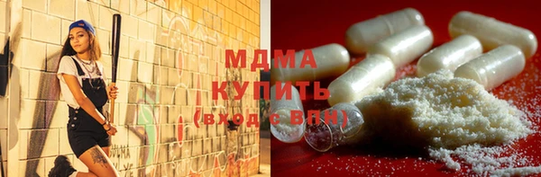 прущая мука Верхнеуральск