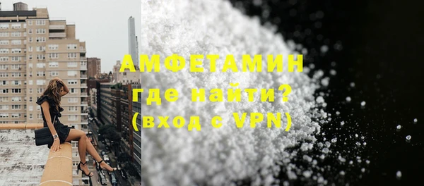 кокаин колумбия Верея