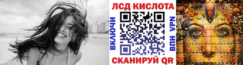 Марки 25I-NBOMe 1500мкг  ОМГ ОМГ ССЫЛКА  Дербент 