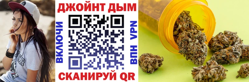 Бошки марихуана LSD WEED  Дербент 